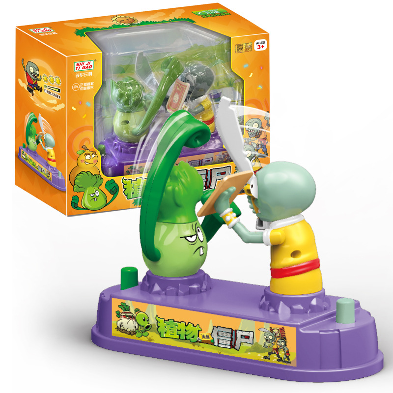 Bitkiler Zombilere Karşı Mini  - Plant Parent Gift Set incelemesi ve fiyatı