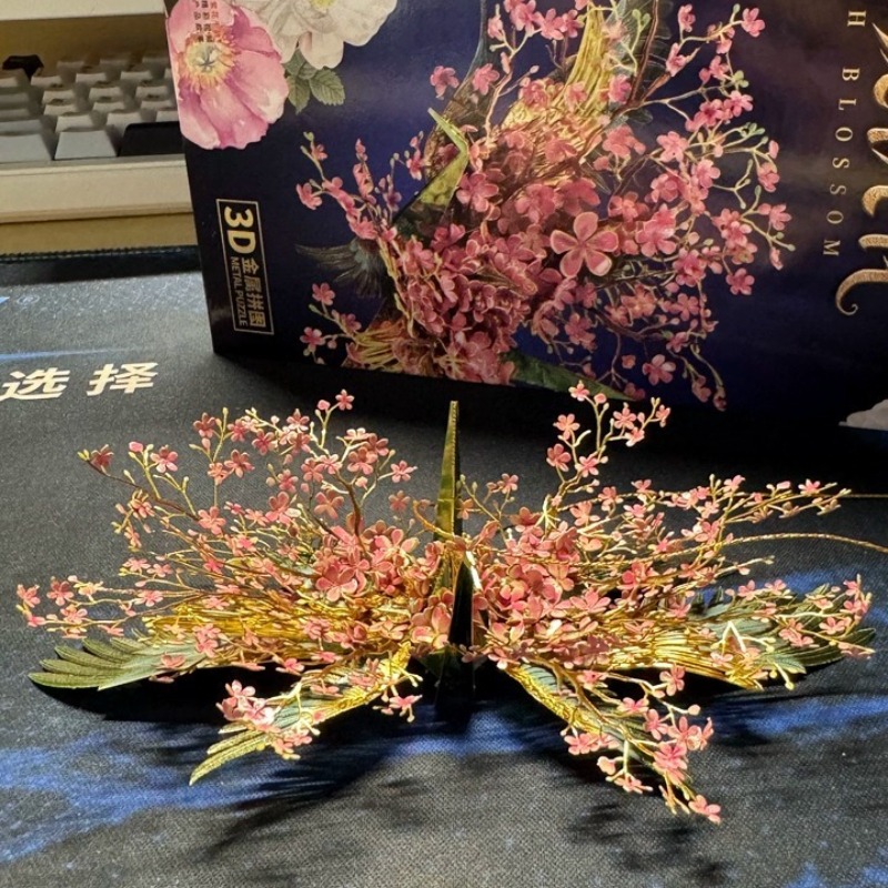3D Metal Bulmaca Çiçek Model S - Is Plant Parent Free To Use incelemesi ve fiyatı